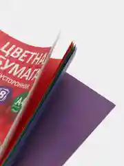 Бумага цветная, А4, 16 л, 8 цв, "Не тормози", двусторонняя, немелованная, в папке