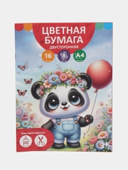 Бумага цветная А4, 16 л, 8 цв "Панда в цветах" двусторонняя, немелованная, в папке