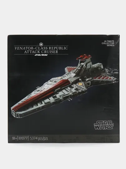Конструктор Звездные Войны (Star Wars) Звездный разрушитель / Истребитель / Венатор