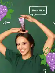 Зубная паста PRESIDENT Pure "Виноград", 100 г
