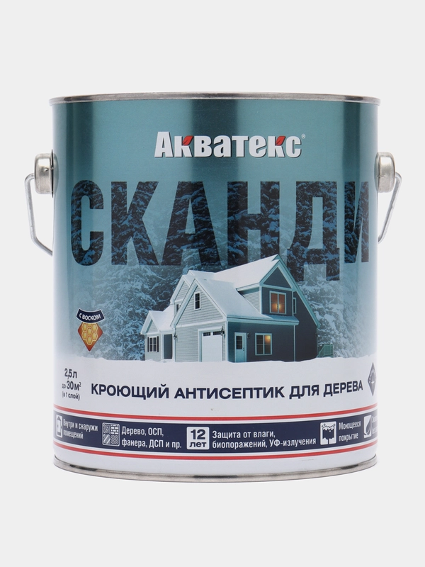 Акватекс Сканди, пропитка по дереву, цвет Альпийское утро, 2,5 л