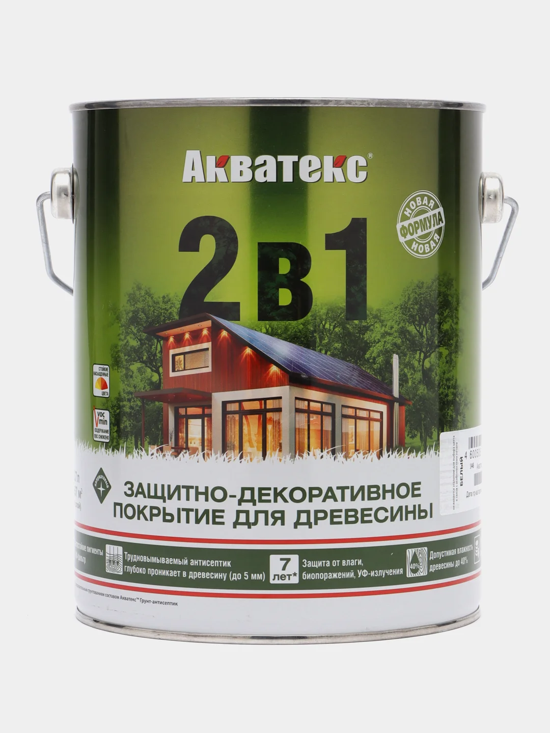 Белый акватекс 2 в 1, пропитка по дереву, цвет Белая, 2,7 л