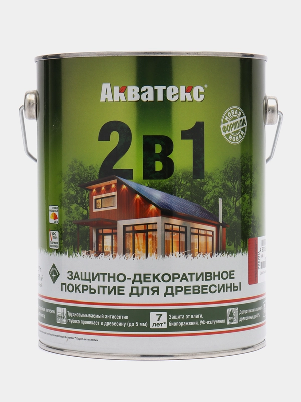 Акватекс 2 в 1, пропитка по дереву, цвет Рябина, 2,7 л