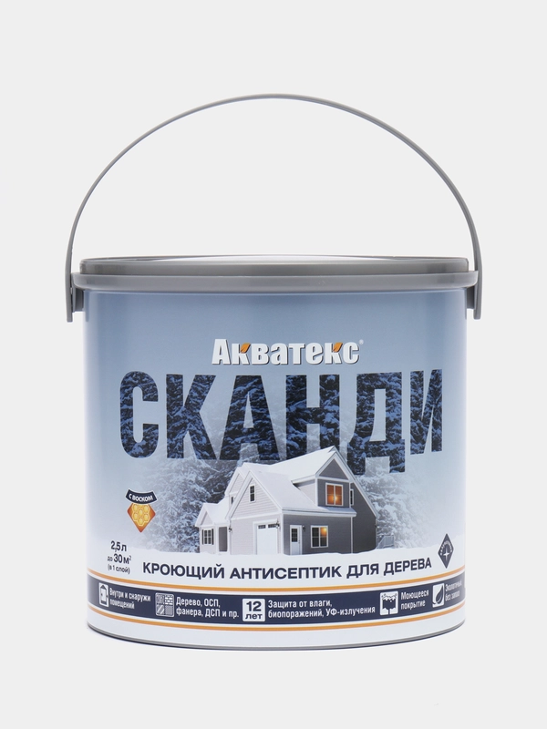Акватекс Сканди, пропитка по дереву, цвет Топленое молоко, 2,5 л