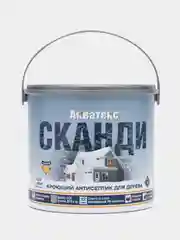 Акватекс Сканди, пропитка по дереву, цвет Фьорд, 2,5 л