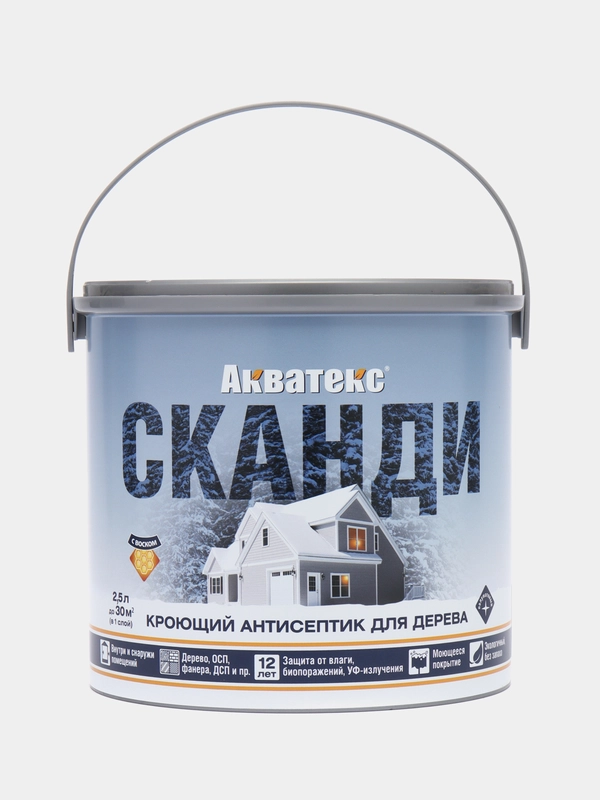 Акватекс Сканди, пропитка по дереву, цвет Северное море, 2,5 л
