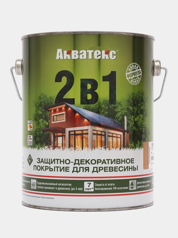 Акватекс 2 в 1, пропитка по дереву, цвет Калужница, 2,7 л