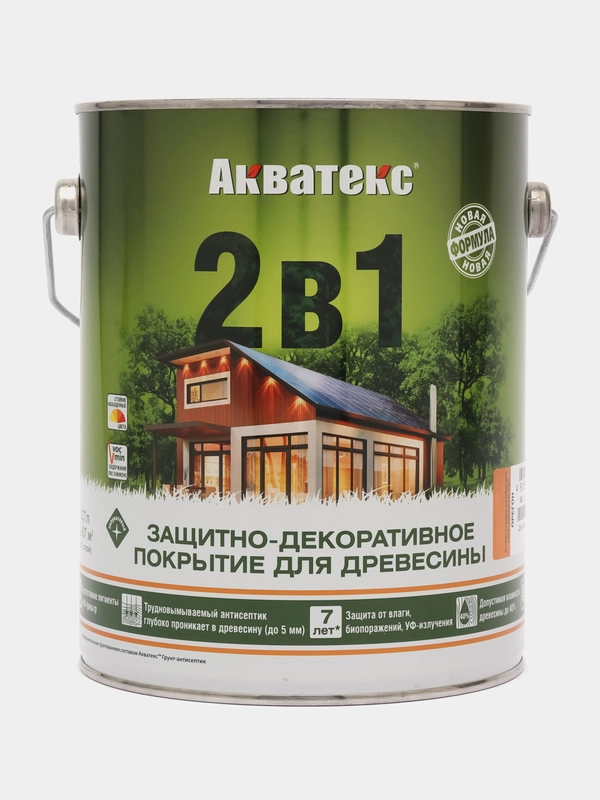 Акватекс 2 в 1, пропитка по дереву, цвет Орегон,  2,7 л