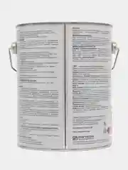 Акватекс 2 в 1, пропитка по дереву, цвет Орех,  2,7 л