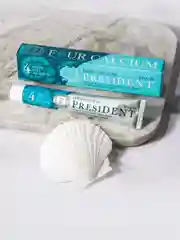 Зубная паста PRESIDENT Four Calcium "Для укрепления эмали", 75г