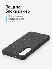 Черный блестящий чехол для Samsung Galaxy S23 пластиковый ROSCO со стразами силиконовая окантовка