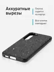 Черный блестящий чехол для Samsung Galaxy S23 пластиковый ROSCO со стразами силиконовая окантовка
