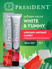 Зубная паста PRESIDENT White&Yummy Арбузно-мятный сорбет, 75 г
