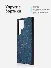 Синий блестящий чехол для Samsung Galaxy S23 Ultra пластиковый ROSCO с силиконом, со стразами