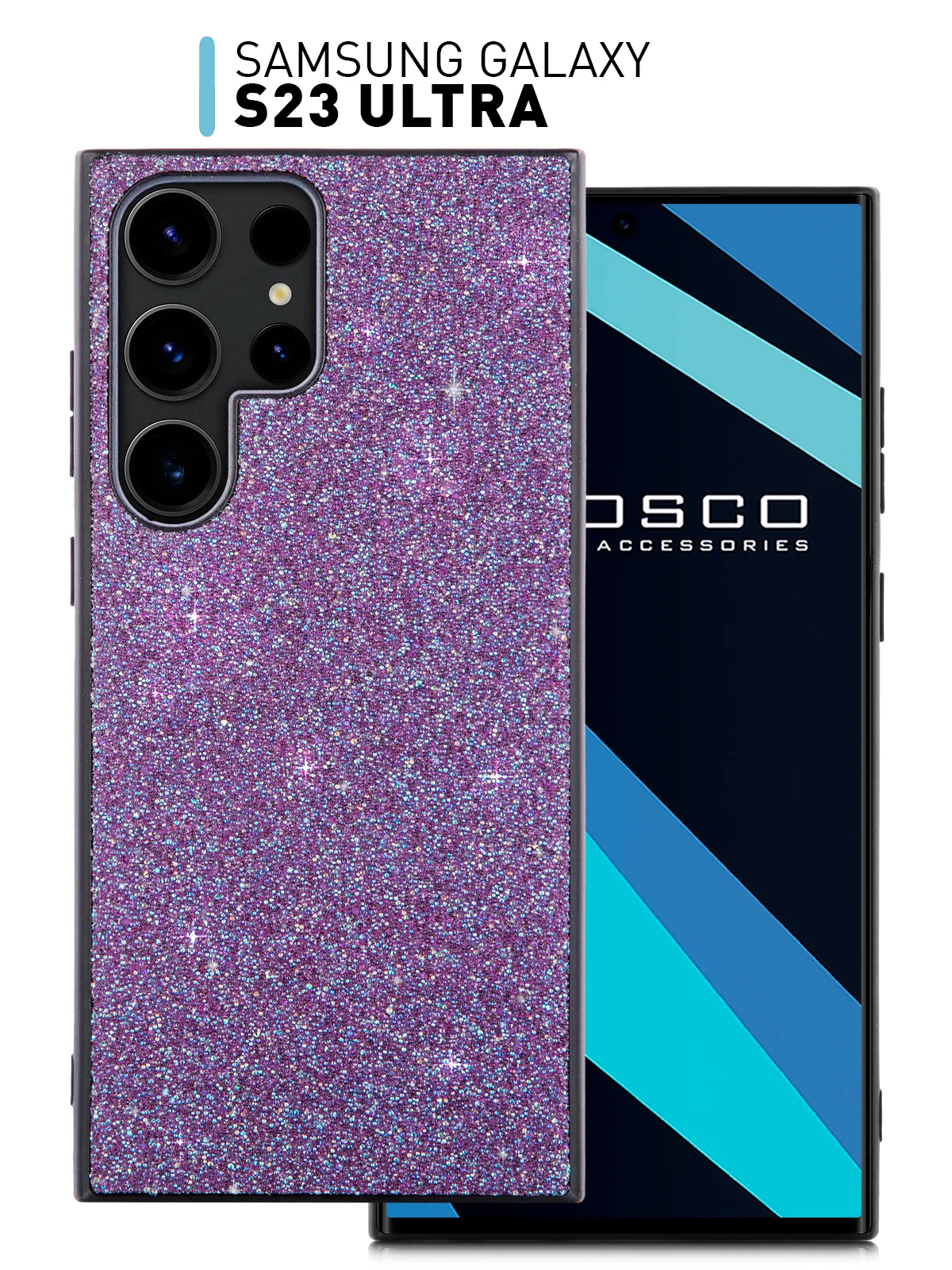 Фиолетовый блестящий чехол для Samsung Galaxy S23 Ultra пластиковый ROSCO с силиконом, со стразами