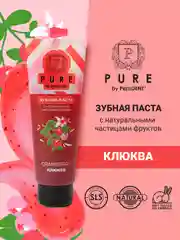 Зубная паста PresiDENT Pure Клюква, 100 г