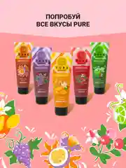 Зубная паста PresiDENT Pure Клюква, 100 г