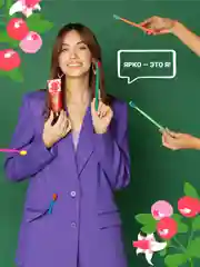 Зубная паста PresiDENT Pure Клюква, 100 г