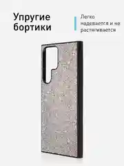 Серебряный блестящий чехол для Samsung Galaxy S23 Ultra пластиковый ROSCO с силиконом, со стразами