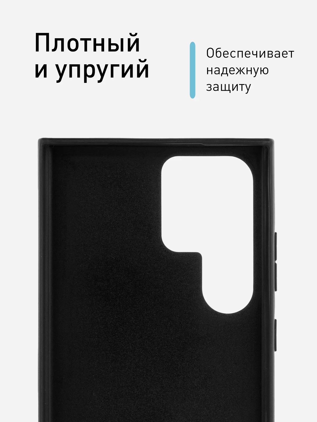 Черный блестящий чехол для Samsung Galaxy S23 Ultra пластиковый ROSCO с силиконом, со стразами