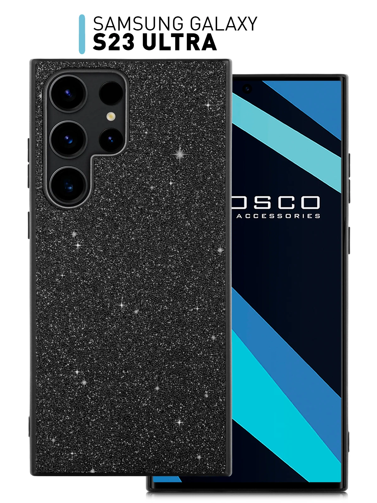 Черный блестящий чехол для Samsung Galaxy S23 Ultra пластиковый ROSCO с силиконом, со стразами