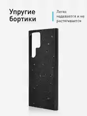 Черный блестящий чехол для Samsung Galaxy S23 Ultra пластиковый ROSCO с силиконом, со стразами