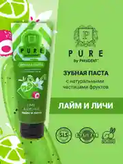 Зубная паста PRESIDENT  Pure Лайм и личи, 100 г