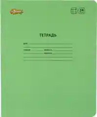 Тетрадь школьная Комус, зеленая, А5, клетка, 24 листа, 10 штук