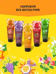 Зубная щётка PURE by PRESIDENT HARD, жесткая