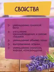 Валик-подушка ортопедический для осанки, поясницы, шеи, болстер для йоги