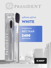 Зубная щётка PRESIDENT White Жесткая