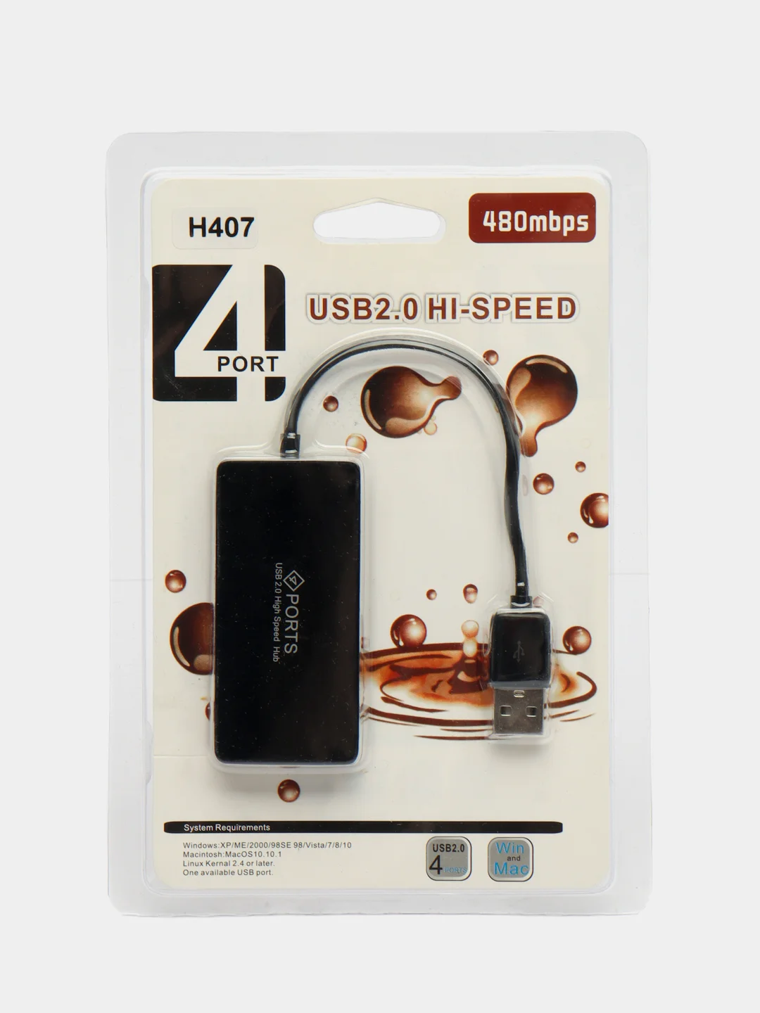 Черный разветвитель универсальный USB -hub, 4 порта