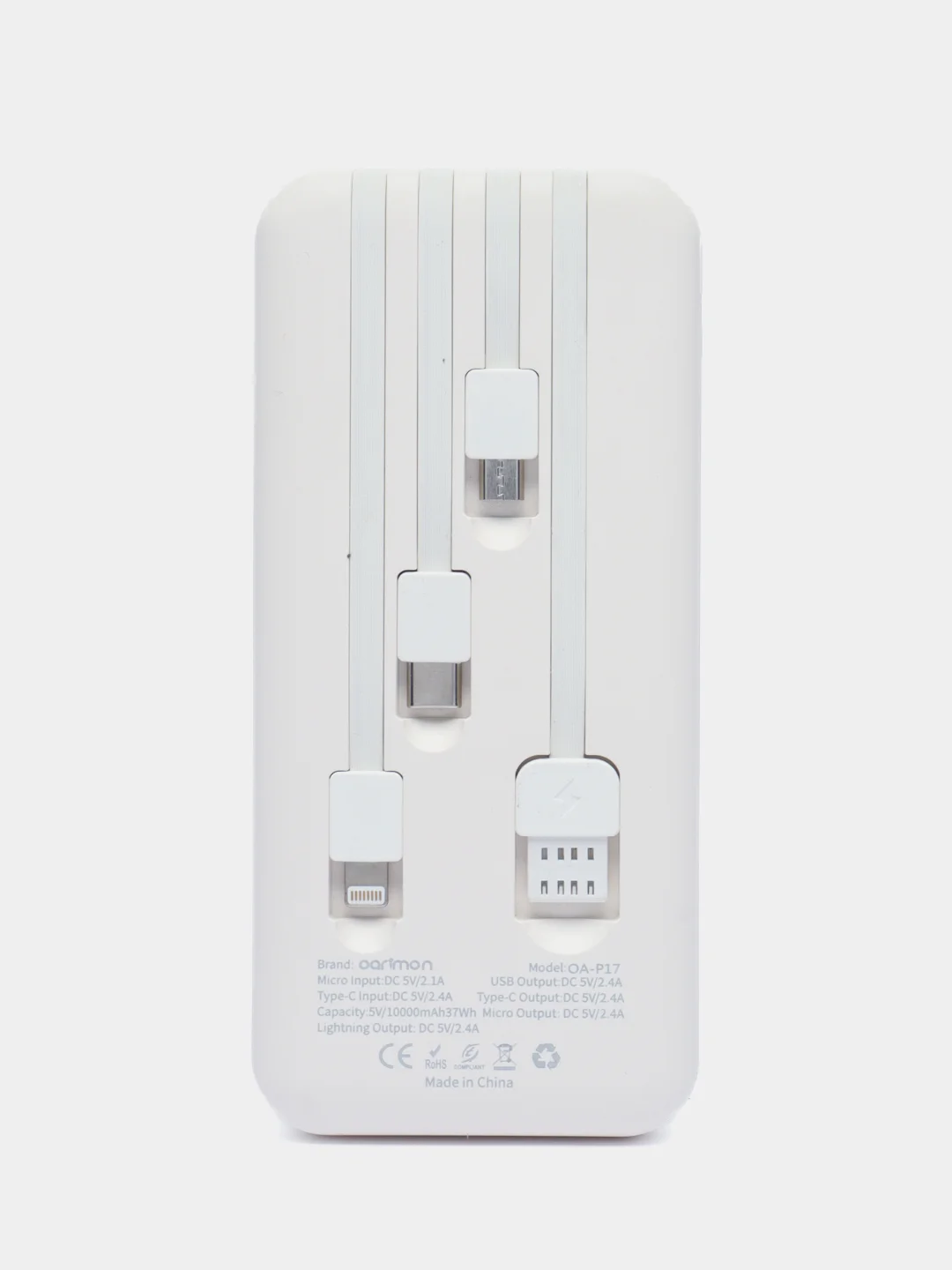 Белый powerbank со встроенными кабелями, Lightning, Type-C, 10000 mAh