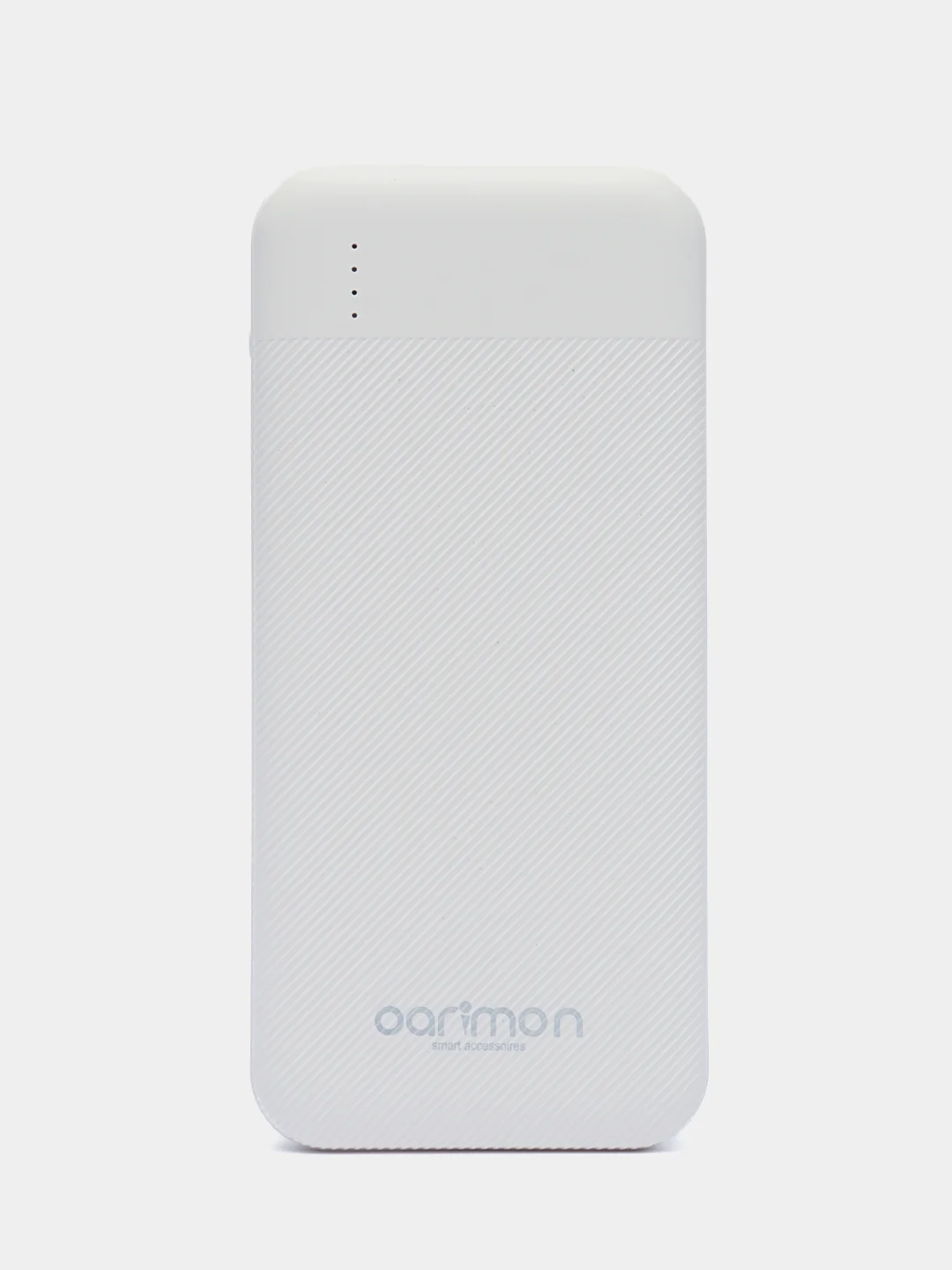 Белый powerbank со встроенными кабелями, Lightning, Type-C, 10000 mAh