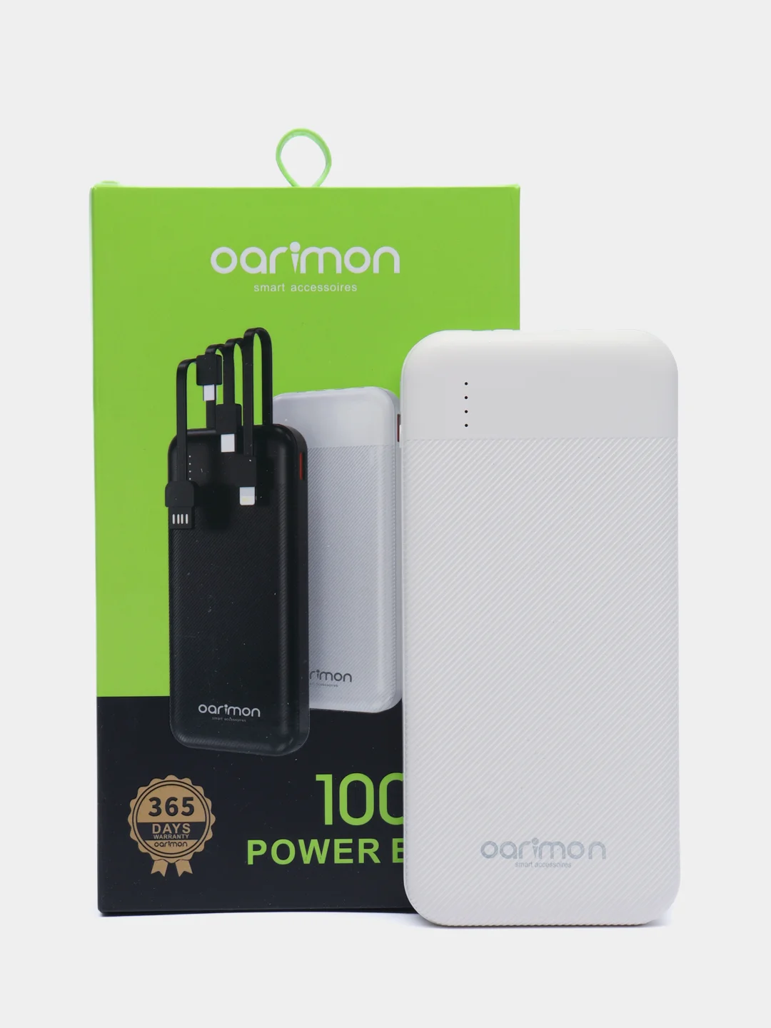 Белый powerbank со встроенными кабелями, Lightning, Type-C, 10000 mAh