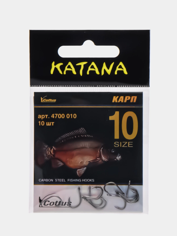 Крючок Katana Карп 10шт,крючок рыболовный,набор крючков 10шт