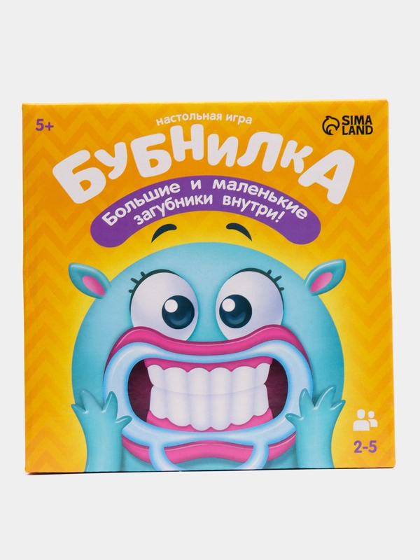 Настольная игра на скорость Бубнилка, 40 карточек, 5+