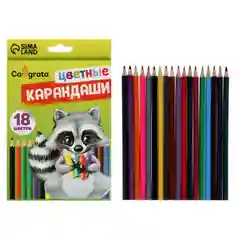 Карандаши цветные - 18 цветов, корпус деревянный, шестигранные, в картонной коробке