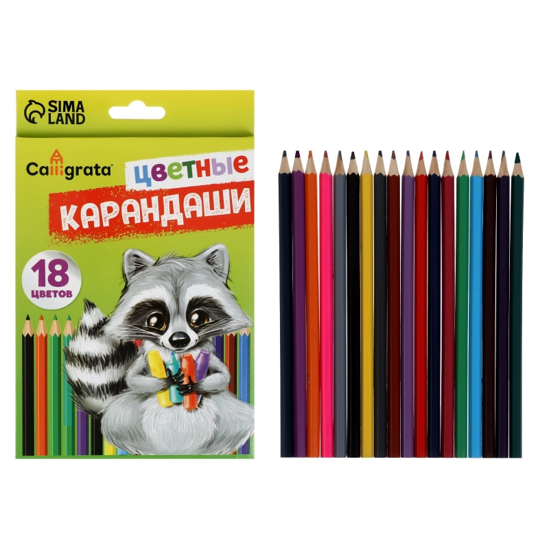 Карандаши цветные - 18 цветов, корпус деревянный, шестигранные, в картонной коробке