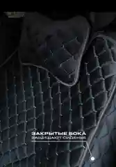 Синий накидки на передние сиденья автомобиля с боками 2 шт, чехлы на автомобильные сиденья,велюр