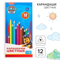 Карандаши цветные - 12 цветов, корпус деревянный, трехгранные