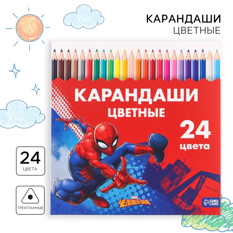 Карандаши цветные - 24 цветов, корпус деревянный, трехгранные