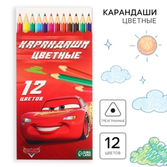 Карандаши цветные - 12 цветов, корпус деревянный, трехгранные