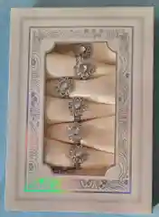 Скатерть тканевая +8 салфеток с кольцами,Размер скатерти - 150/220,Ткань - полиэстер