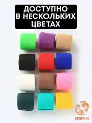 Черный бинт ветеринарный медицинский эластичный, самофиксирующийся 5 см х 4,5 м
