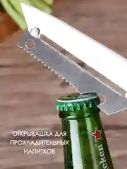 Черный овощечистка 3 в 1 из нержавеющей стали / Овощечистка для овощей и фруктов, нож для чистки