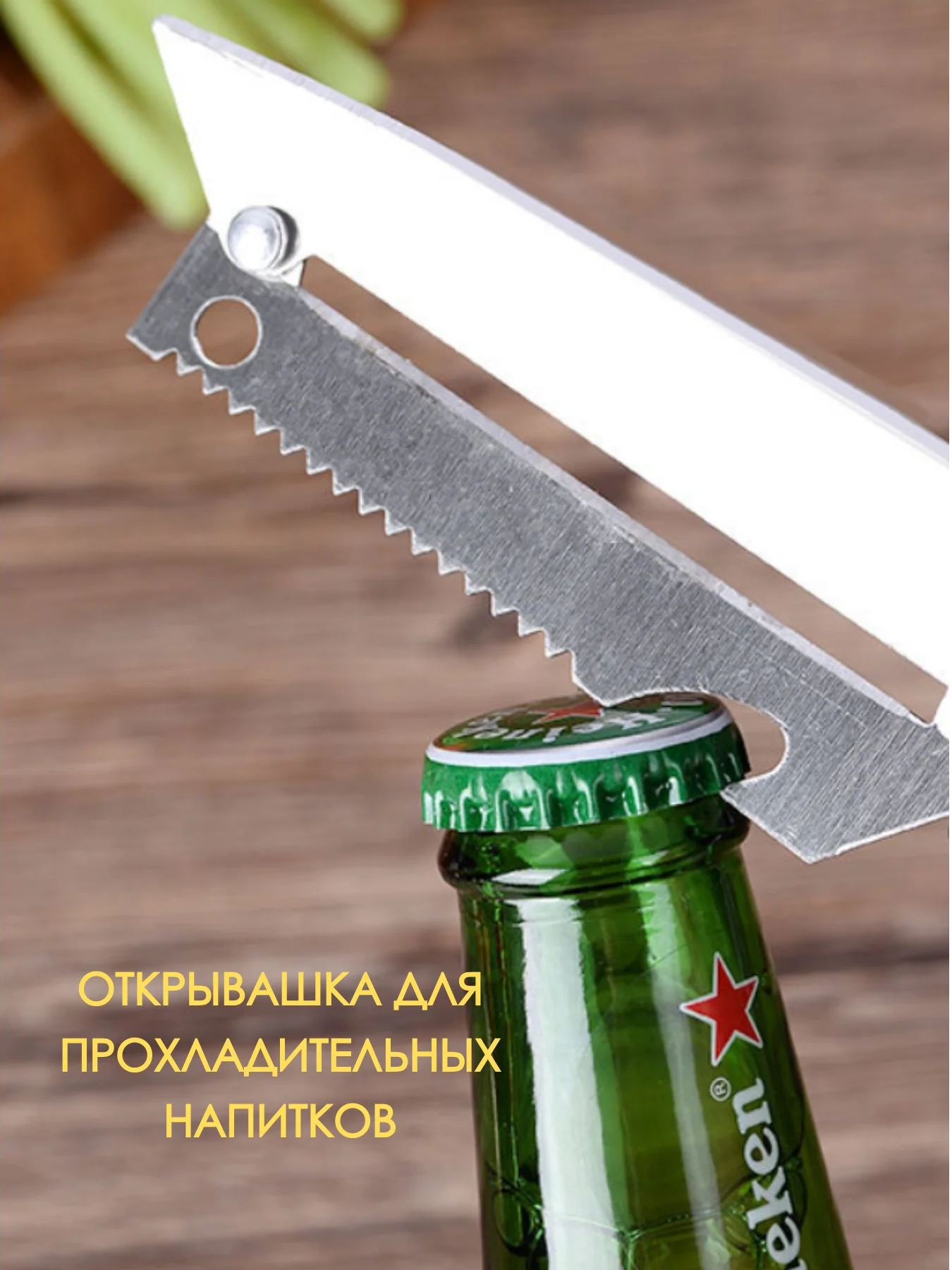 Серый овощечистка 3 в 1 из нержавеющей стали / Овощечистка для овощей и фруктов, нож для чистки