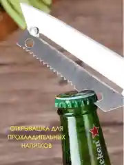 Серый овощечистка 3 в 1 из нержавеющей стали / Овощечистка для овощей и фруктов, нож для чистки