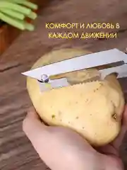 Серый овощечистка 3 в 1 из нержавеющей стали / Овощечистка для овощей и фруктов, нож для чистки