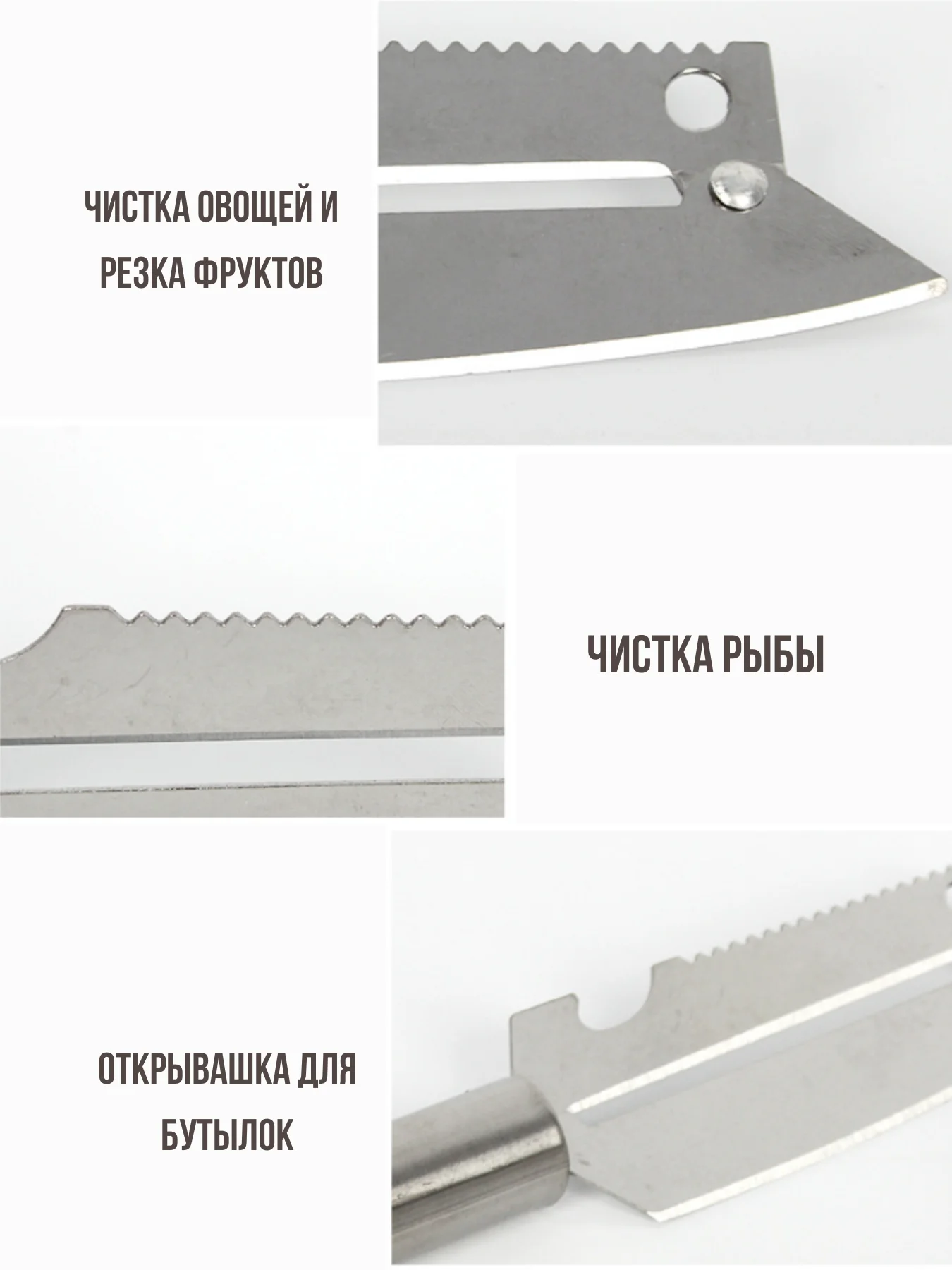 Серый овощечистка 3 в 1 из нержавеющей стали / Овощечистка для овощей и фруктов, нож для чистки